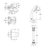 Смеситель для ванны Grohe QuickFix Start Black UA30330701 Фото - 1