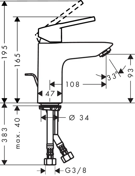 Набiр змiшувачiв Hansgrohe Logis Loop для душу, умивальник 100  (71151000+71247000+26553400) Фото - 2