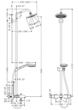Душовий набір Hansgrohe  Croma Showerpipe (27143000) Фото - 1