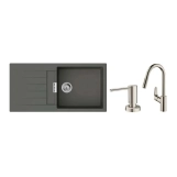 Набор для кухни Hansgrohe, гранитная мойка S520-F480 + смеситель. Focus M41, дозатор A41, серый камень-сталь