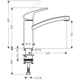 Змішувач для кухні Hansgrohe Focus M42 217мм, хром (71806000) Фото - 1