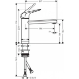 Змішувач для кухні Hansgrohe Focus M42, 217мм, хром (71807000) Фото - 1