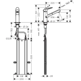 Смеситель для кухни Hansgrohe Focus M42 225мм, сталь (71829800) Фото - 1