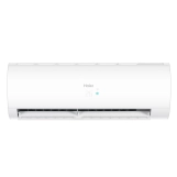 Кондиционер Haier AS35PR/1U35YEGFRA-H1 Фото - 3