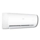 Кондиционер Haier AS50PDAHRA-H/AS50PR/1U50MEGFRA-H Фото - 1