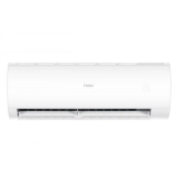 Кондиционер Haier AS50PDAHRA-H/AS50PR/1U50MEGFRA-H Фото - 2