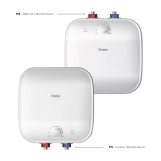 Водонагрівач Haier ES15V-SQM1(UA) Фото - 3