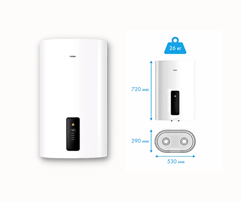 Водонагрівач Haier ES 50V-F7 (UA) Фото - 4