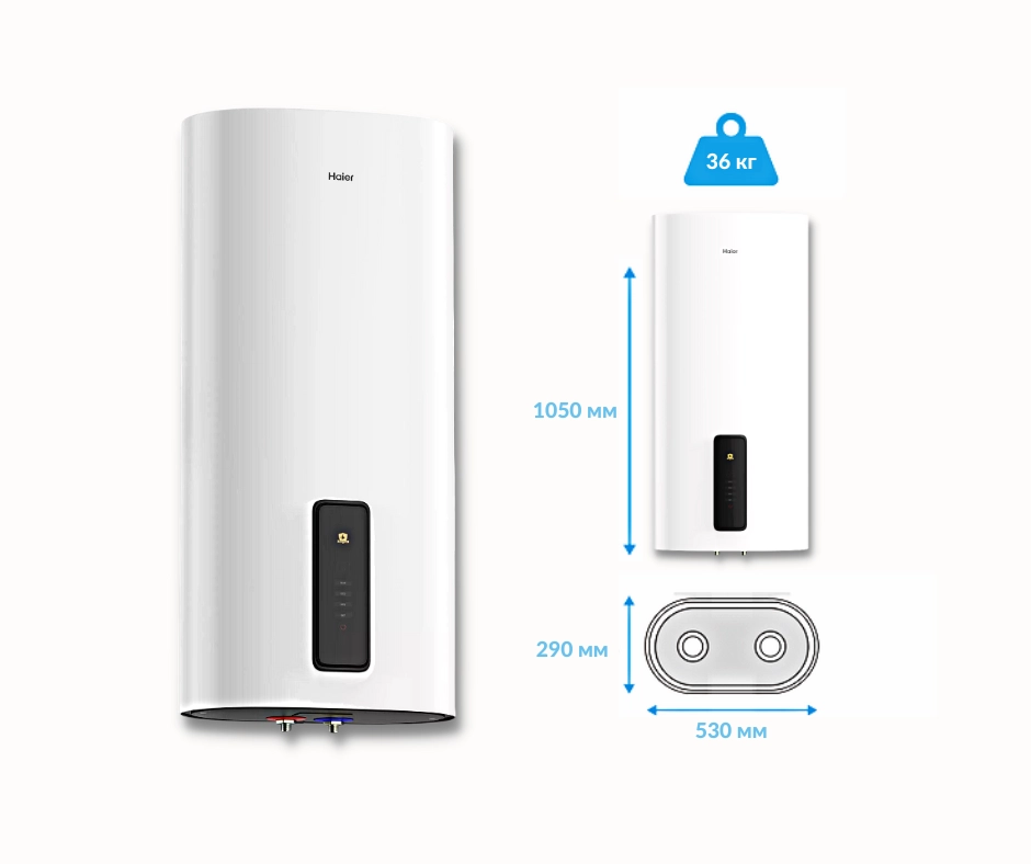 Водонагреватель Haier ES 80V-F7 (UA) Фото - 4
