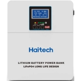 Акумулятор для ДБЖ Haitech Li-Wall 25.6V 100AH 2,56 кВт/год
