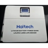 Акумулятор для ДБЖ Haitech Li-Wall 25.6V 100AH 2,56 кВт/год Фото - 5