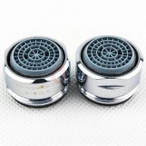 Аэратор для умывальника Hansgrohe Softjet M24x1, 5л/мин (13182000)