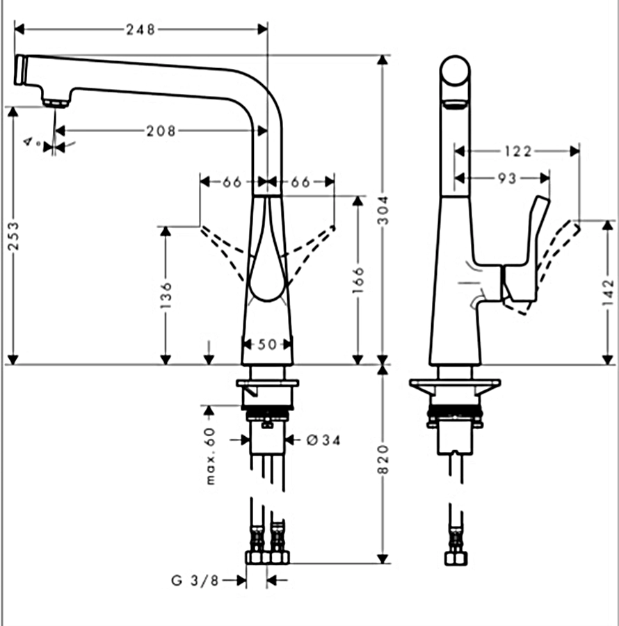 Змішувач для кухні Hansgrohe Metris Select 248мм, хром (14847000) Фото - 1