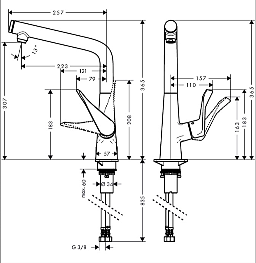 Смеситель для кухни Hansgrohe Metris Select, однорычажный Фото - 2