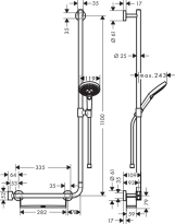 Душевой набор Hansgrohe Raindance Select S 120 штанга расположена справа (26326000) Фото - 1