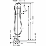 Змішувач для ванни Hansgrohe Metris (31471000) Фото - 1