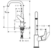 Змішувач для умивальника Hansgrohe Focus E 240 з донним клапаном, хром (31609000) Фото - 1