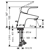 Смеситель для раковины Hansgrohe Focus E2 (31730000) Фото - 2