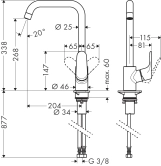 Смеситель для кухни Hansgrohe FOCUS M41 260, однорычажный, ½', черный матовый Фото - 1