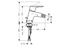 Змішувач для біде Hansgrohe Focus 31920000 Фото - 2