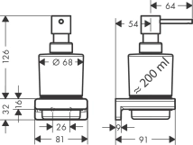 Диспенсер для рідкого мила Hansgrohe AddStoris 41745000 хром Фото - 1