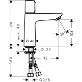 Змішувач для умивальника Hansgrohe Talis Select E, хром (71751000) Фото - 1