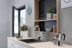 Смеситель для кухни Hansgrohe M421-H220, однорычажный, хром Фото - 1