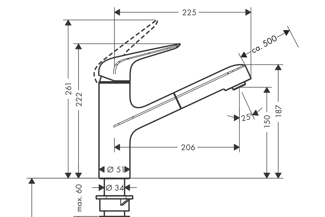 Змішувач для кухні Hansgrohe FOCUS M42 150 1jet, EcoSmart, одноважільний, з висувним виливом, хром Фото - 2