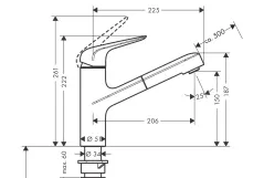 Смеситель для кухни Hansgrohe FOCUS M42 150 1jet, EcoSmart, однорычажный, с выдвижным изливом, хром Фото - 2