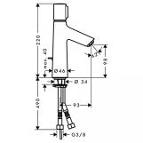 Змішувач для умивальника Hansgrohe Talis Select S 100 з донним клапаном, хром (72042000) Фото - 2