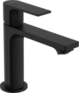 Змішувач для умивальника Hansgrohe Rebris E 110 (72557670)