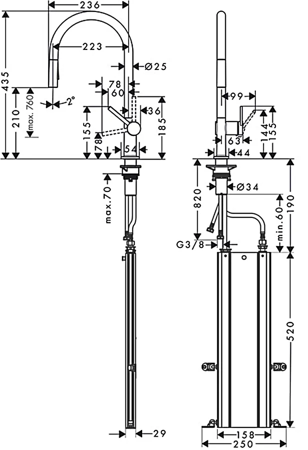 Смеситель для кухни Hansgrohe TALIS M54, однорычажный, 210, с вытяжным душем, 2jet, sBox, хром Фото - 1