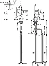 Смеситель для кухни Hansgrohe TALIS M54, однорычажный, 270, с вытяжным изливом, 1jet, sBox, хром Фото - 1