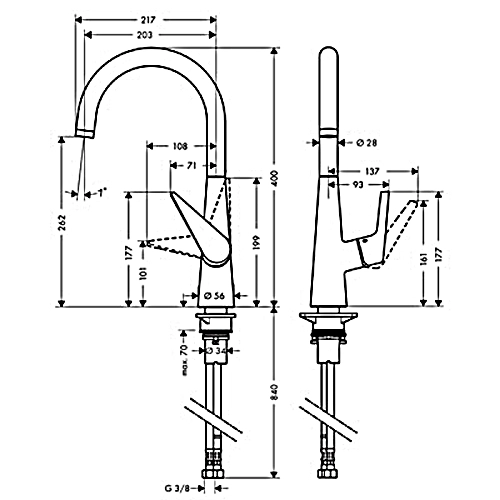 Змішувач для кухні Hansgrohe Talis S 203мм, хром (72810000) Фото - 5