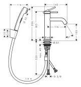 Змішувач для раковини Hansgrohe Tecturis S з гігієнічним душем хром (73211000) Фото - 1