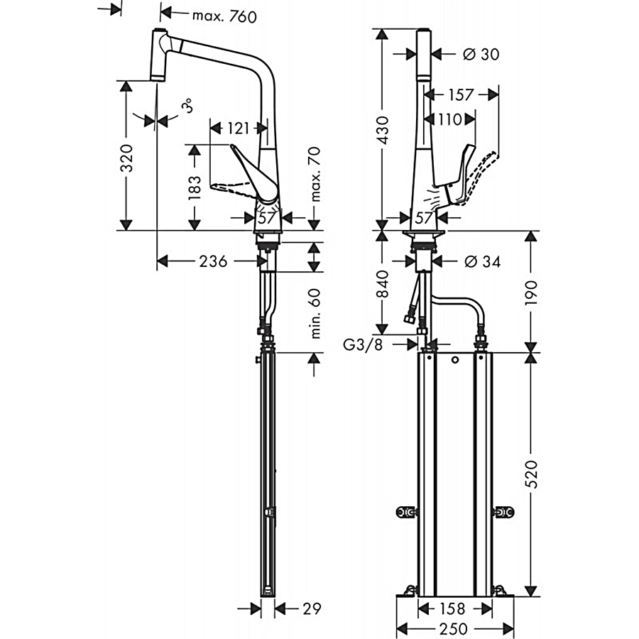 Змішувач для кухні Hansgrohe Metris M71 320 із витяжним душем (73801000) Фото - 1