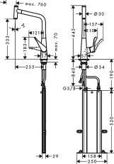 Змішувач для кухні Hansgrohe Metris Select M71 320 із висувною лійкою (73803000) Фото - 1