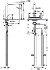 Смеситель для кухни Hansgrohe AGUNO SELECT, 2jet, с вытяжным изливом Sbox Фото - 1