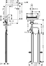 Смеситель для кухни Hansgrohe AQUNO SELECT M81, однорычажный, с выдвижным душем, 2jet, sBox, цвет покрытия сталь Фото - 1