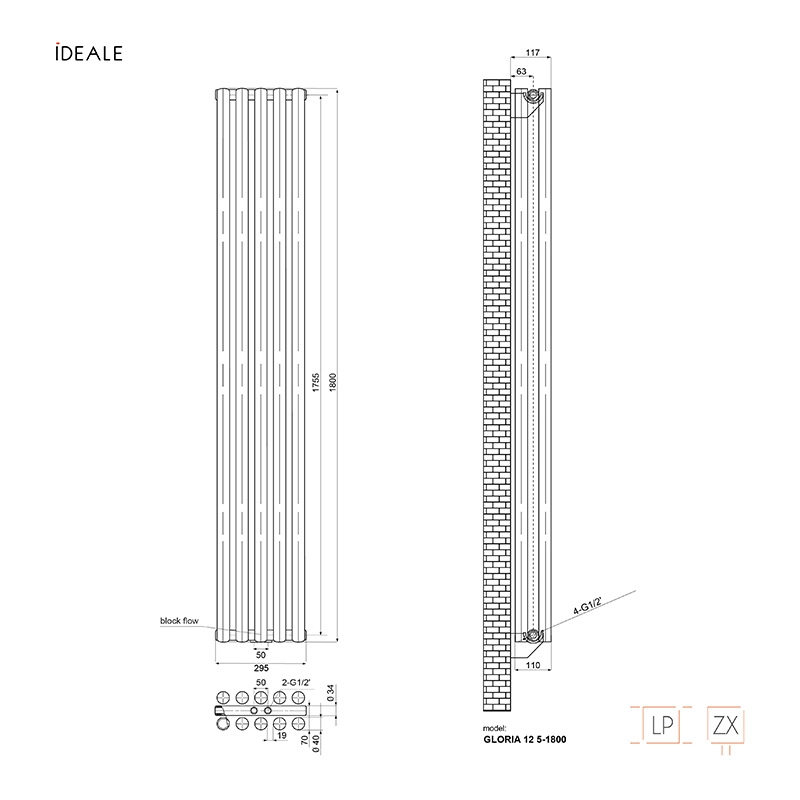 Радіатор дизайнерський IDEALE GLORIA 12 5/1800/295 (1320Вт) антрацит універсальне підключення Фото - 4