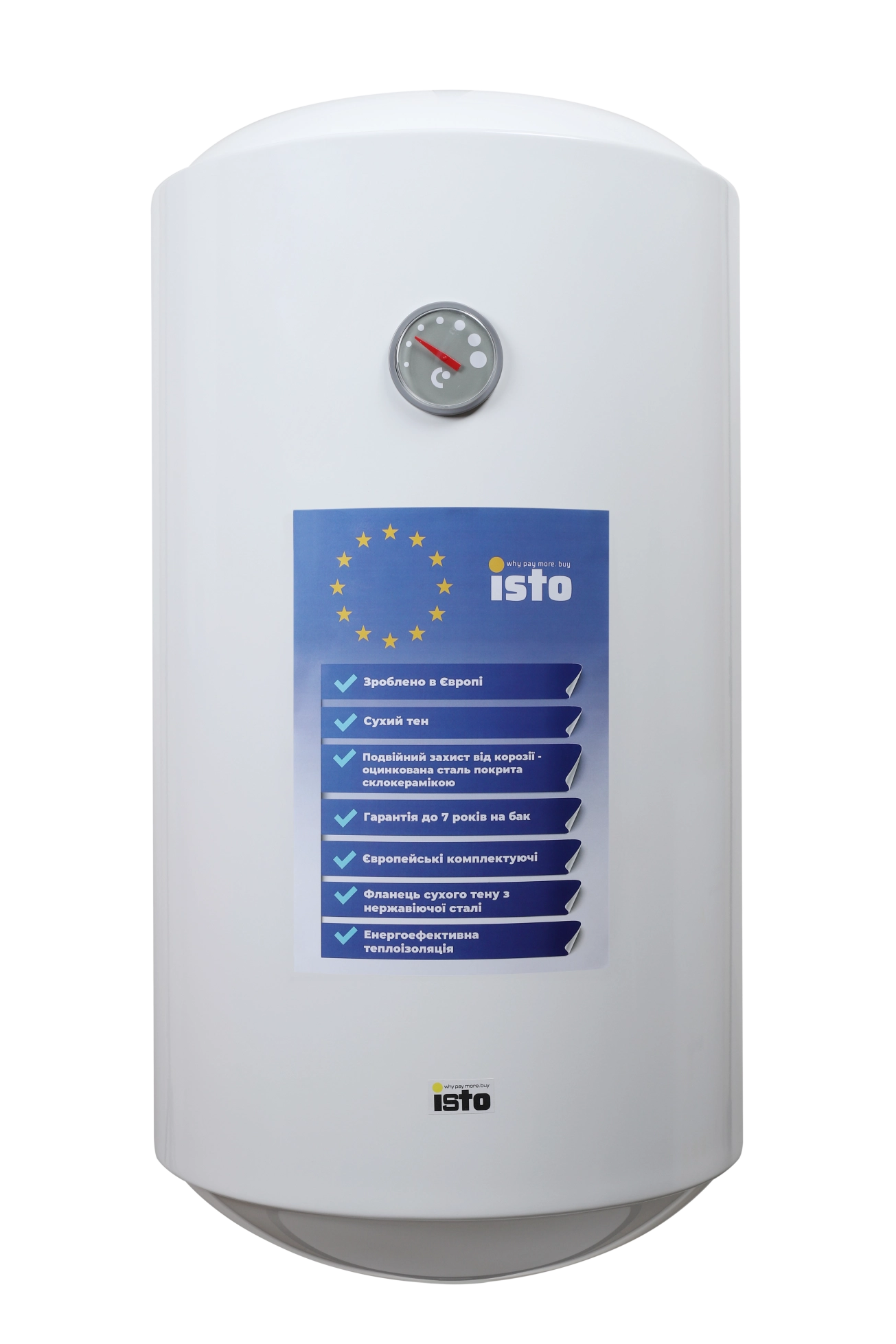 Водонагреватель электрический ISTO 100 1.5kWt Dry Heater IVD1004415/1h