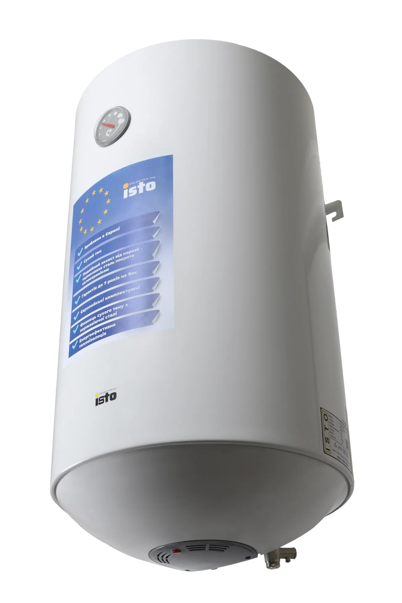Водонагрівач електричний ISTO 100 1.5kWt  Dry Heater IVD1004415/1h Фото - 1