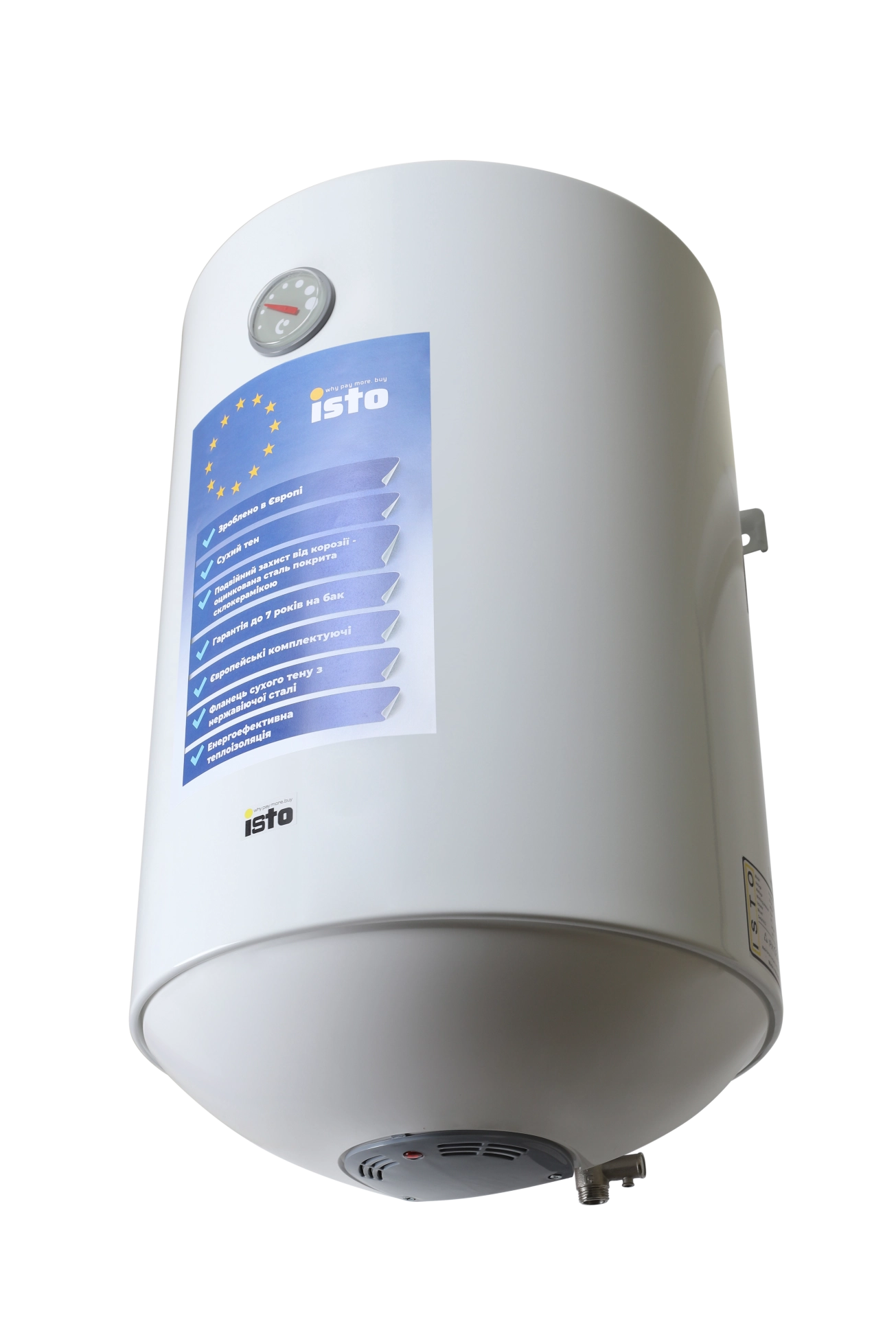 Водонагрівач електричний ISTO 80 1.5kWt  Dry Heater IVD804415/1h Фото - 1