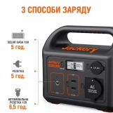 Зарядна станція Explorer 240 EU Jackery (99-00011703) Фото - 2