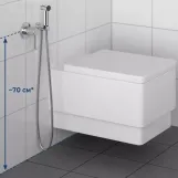 Гігієнічний душ Kludi Bozz зі змішувачем (389980576) Фото - 2