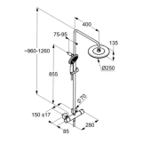Душова система Kludi Freshline Dual 250 (670920500) Фото - 1