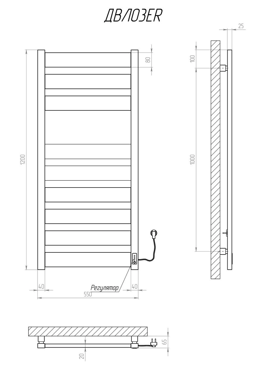 Рушникосушка електрична KOSSER Волс 1200х500 ER, чорна Фото - 4
