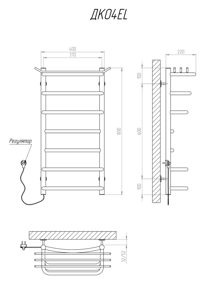 Рушникосушка електрична KOSSER Канна 800х400/7 ЕL Фото - 4