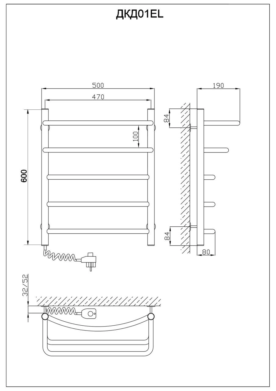 Рушникосушка електрична KOSSER Каскад Дуга 600х500/5 EL  Фото - 4