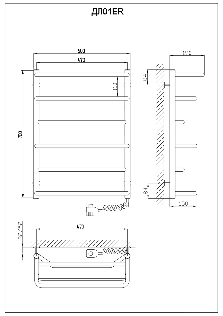 Рушникосушка електрична KOSSER Лотос 700х530/6 ЕR  Фото - 4